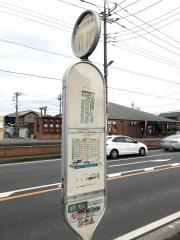 「所沢陸橋北」バス停留所