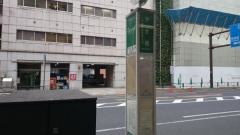 「万世橋」バス停留所