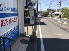 「井田病院正門前」バス停留所