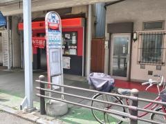 「天神橋(横須賀市)」バス停留所
