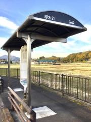 「上高坪」バス停留所