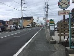 「北島町西」バス停留所