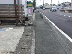 「北島町西」バス停留所