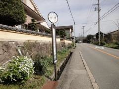 「栗栖」バス停留所