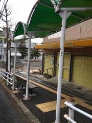 「北鈴蘭台駅前」バス停留所