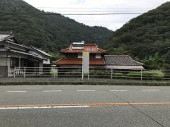 「長門峡」バス停留所