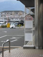 「労災病院前」バス停留所