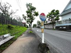 「木花台北」バス停留所