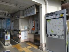 和泉大宮駅