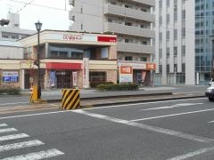 本町三丁目駅