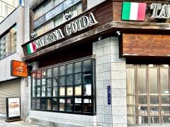 ＴＡＶＥＲＮＡ　ＧＵＩＤＡ