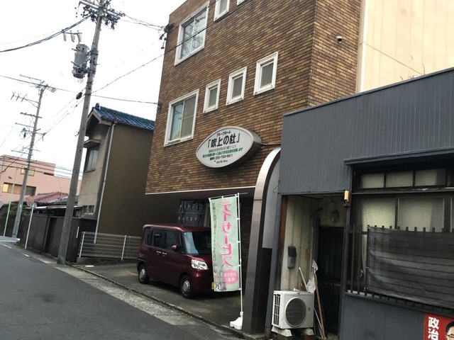 吹上の杜 施設外観