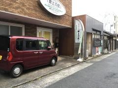 吹上の杜