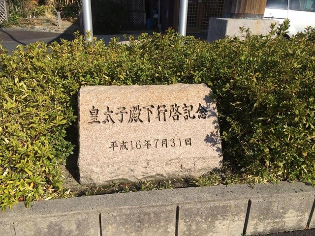 もくもく苑 施設外観