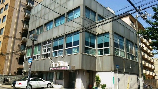 尚老苑