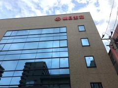 朝日生命保険相互会社　盛岡支社
