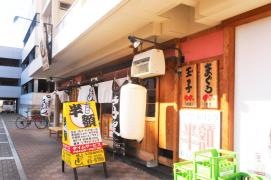 や台ずし　三河安城駅前町