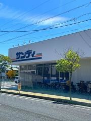 サンディ　伊丹昆陽店
