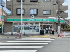 ローソンストア100　葛飾東堀切二丁目