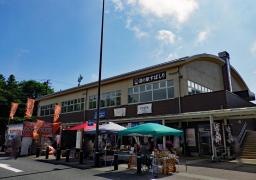 道の駅　すばしり