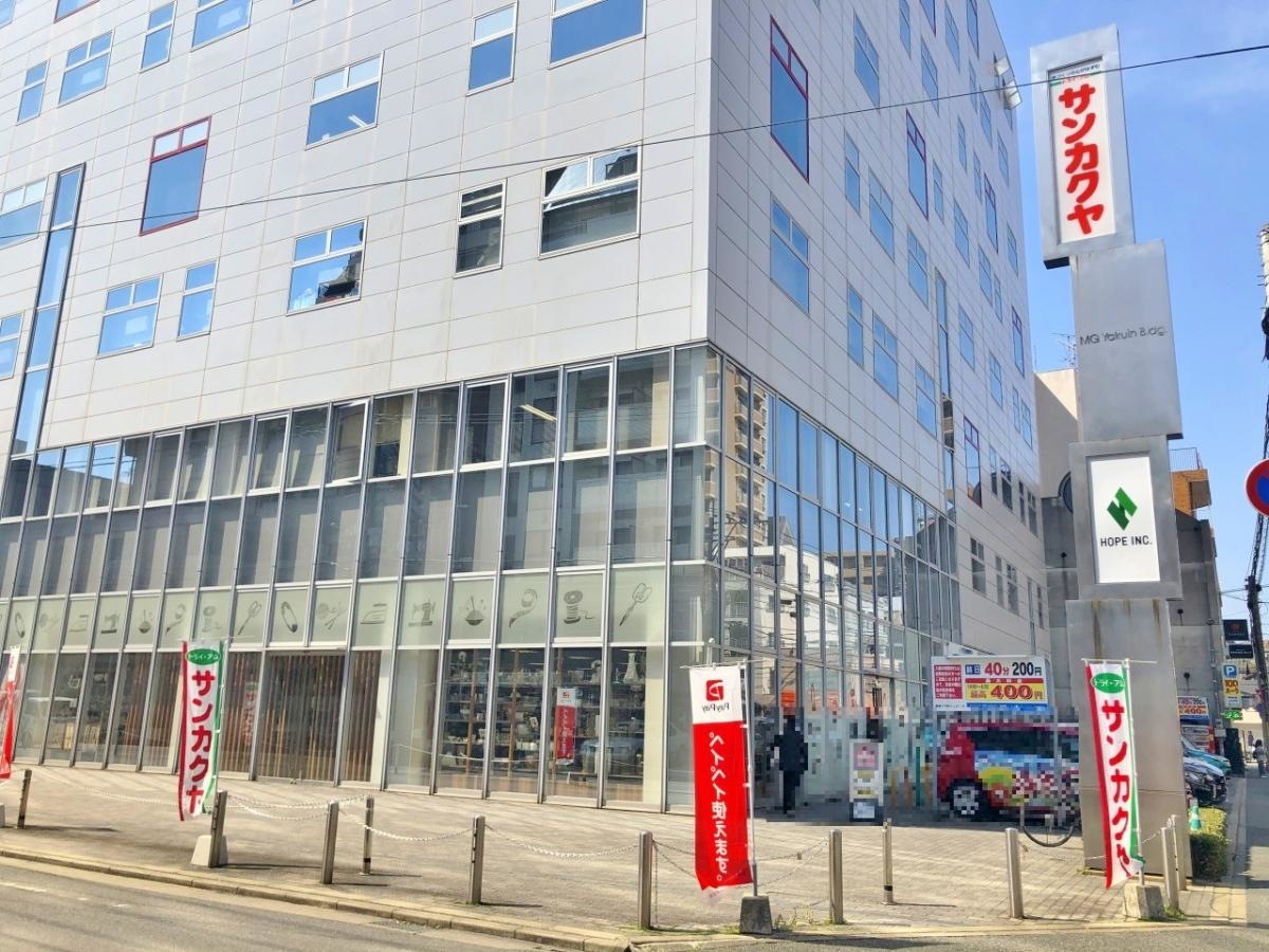 株式会社ホープ