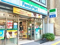 ファミリーマート　神田鍛冶町三丁目店