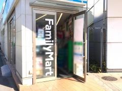 ファミリーマート　サンズ武蔵小山駅前店