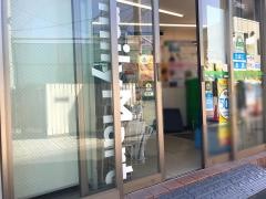 ファミリーマート　サンズ武蔵小山駅前店