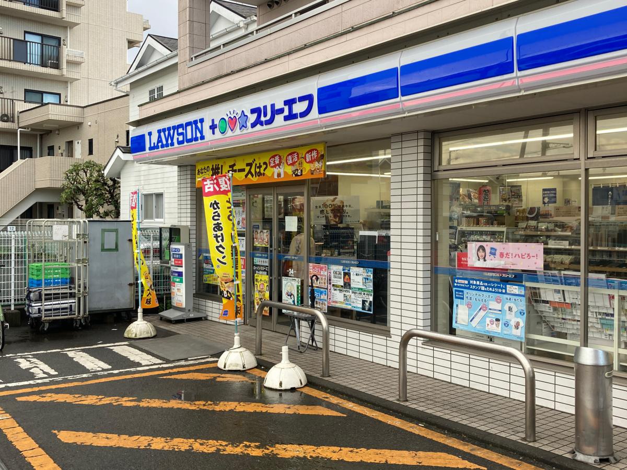 当時のメディア報道・掲載写真
