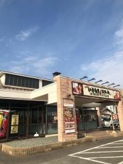 いきなりステーキ　加古川店