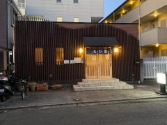 とび魚
