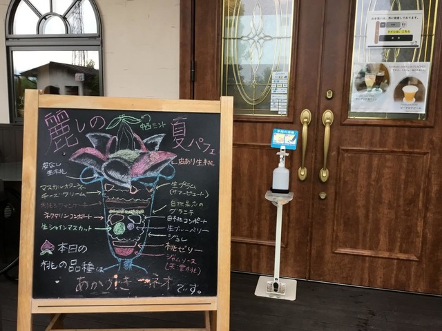 雰囲気 画像9