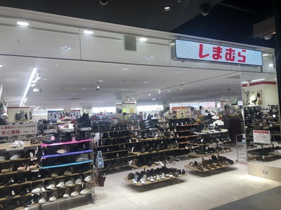 マーケットピア ファッションセンターしまむら テラッソ姫路店 姫路市駅前町