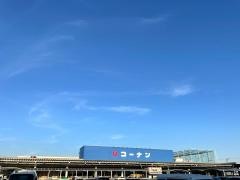 ホームセンターコーナン　清須東店