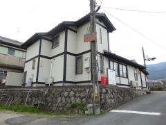 御所葛城郵便局