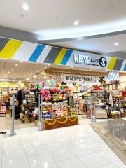 ヴィレッジヴァンガードイオンモール高岡店