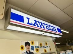ローソンＨＢ　阪急上新庄南店
