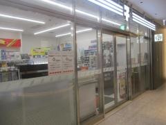 セブンイレブン　常盤橋タワーＢ１Ｆ店