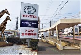 トヨタモビリティ東名古屋　豊田山之手店