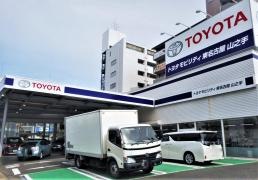 トヨタモビリティ東名古屋　豊田山之手店