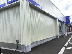 薬王堂　紫波町桜町店