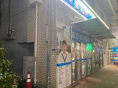 薬局日本メディカルシステム　御嶽山店