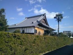 安正寺