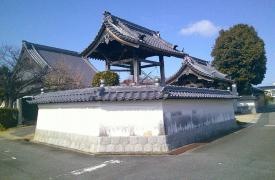 安正寺