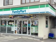 ファミリーマート　札幌美園3条店
