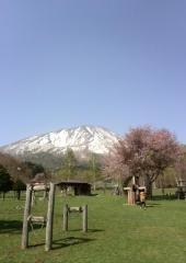 羊蹄山自然公園