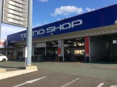 トヨタカローラ岩手盛南店
