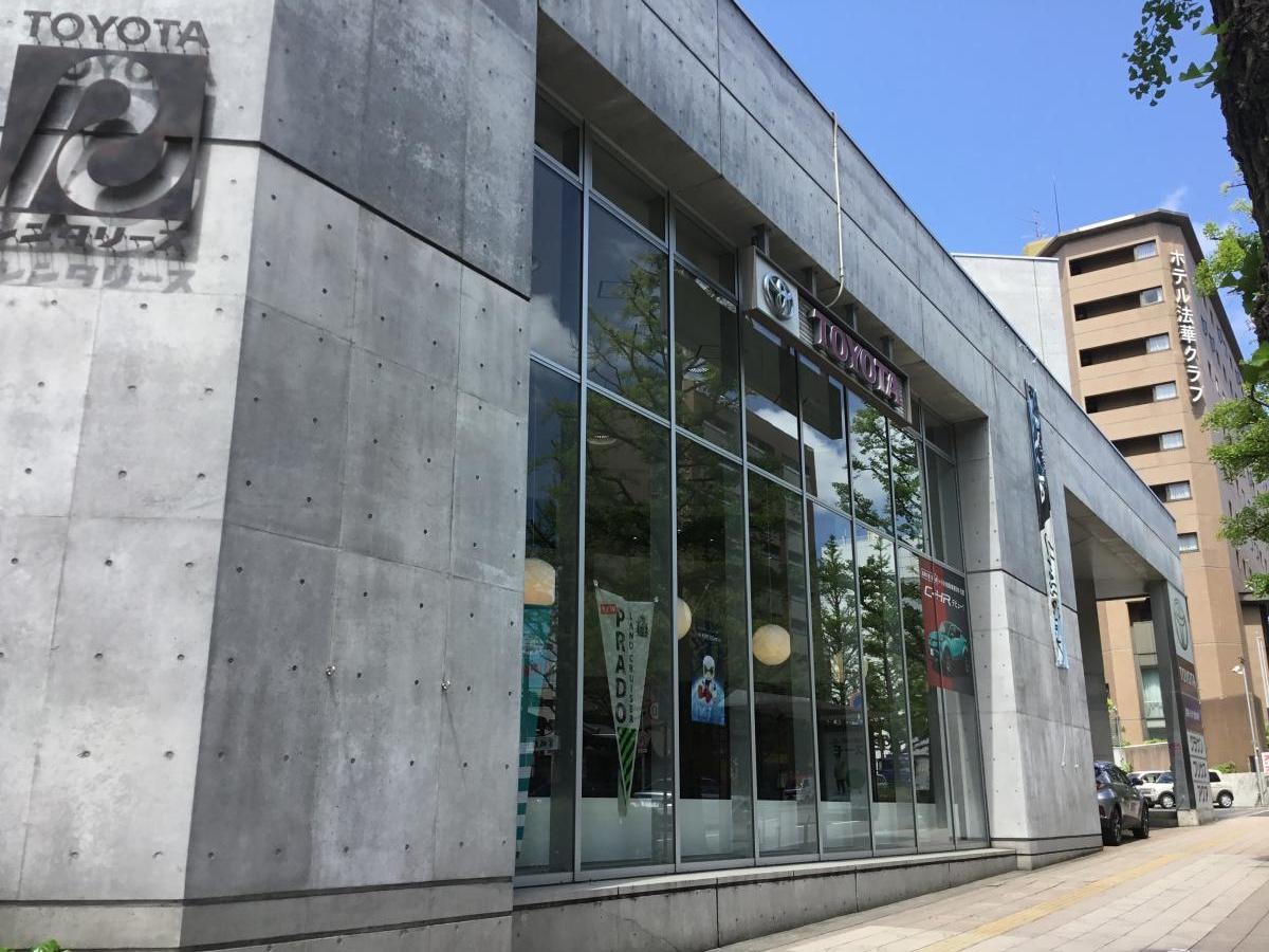 宮城トヨタ自動車仙台中央店