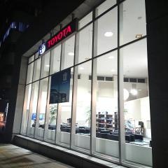 宮城トヨタ自動車仙台中央店