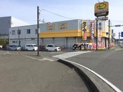 イエローハット　名取店
